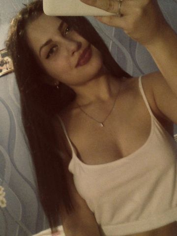 Лея